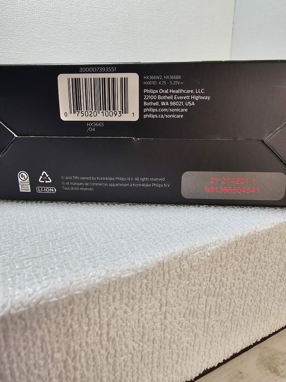 Philips Sonicare 2300 Electric Toothbrush Pair in White & Black - Picture 8 of 9